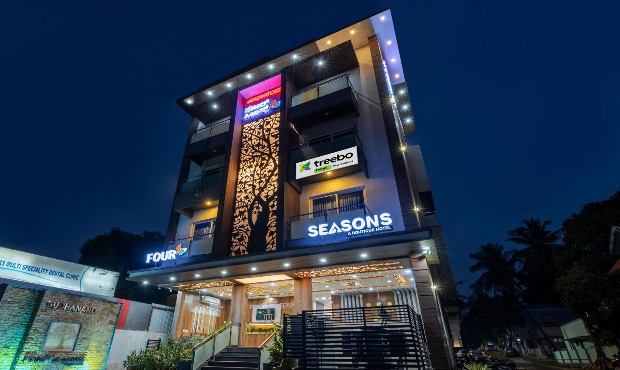 Treebo Four Seasons Hotel ไมซอร์ ภายนอก รูปภาพ